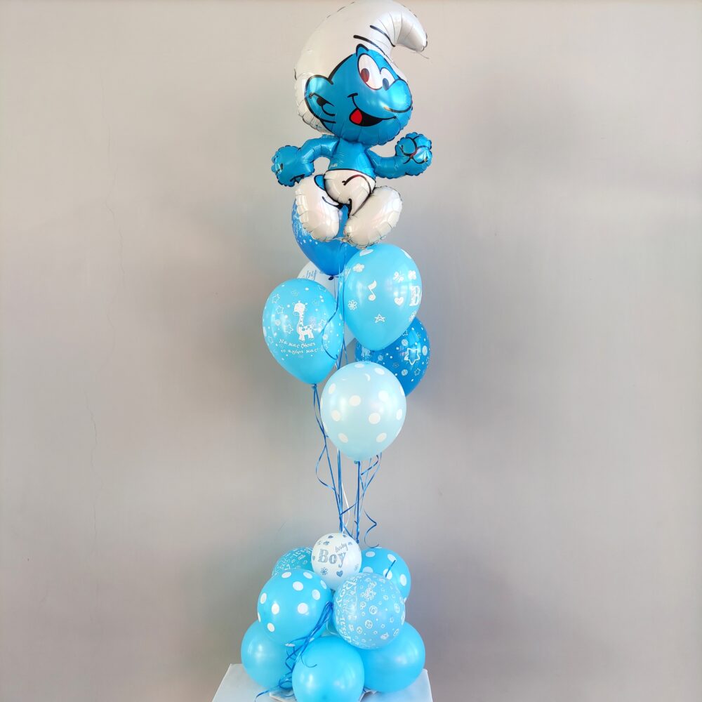 COMPOSITION OF SUN BALLOONS WITH SMURF FOR A LITTLE BOY