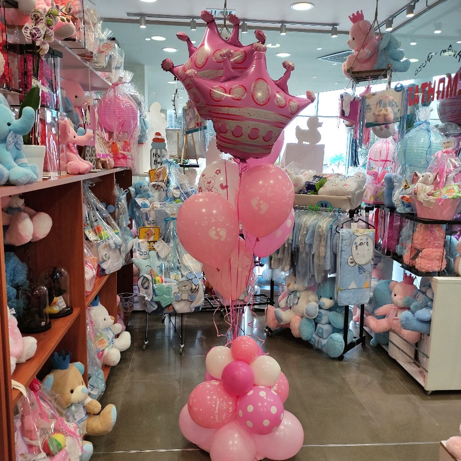 BALLOON COMPOSITION CROWNS WITH SUN FOR TWIN GIRLS
