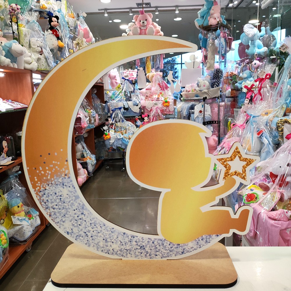 WOODEN DECORATIVE MOON FOR BOY D 15