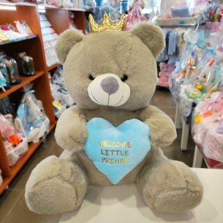 GRAY PRINCE WITH CROWN AND HEART FOR NEWBORN BOYGRAY PRINCE WITH CROWN AND HEART FOR NEWBORN BOY