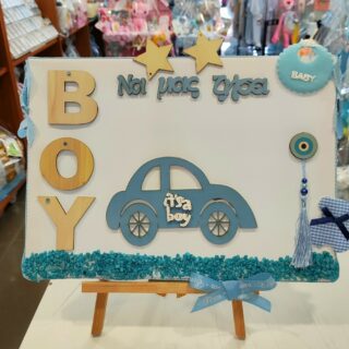 BLUE FRAME FOR NEWLY BORN BABY BOYΚ 11