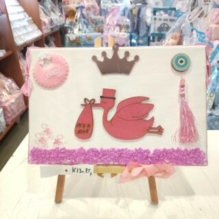 PINK FRAME FOR A NEWLY BORN GIRLΚ 13